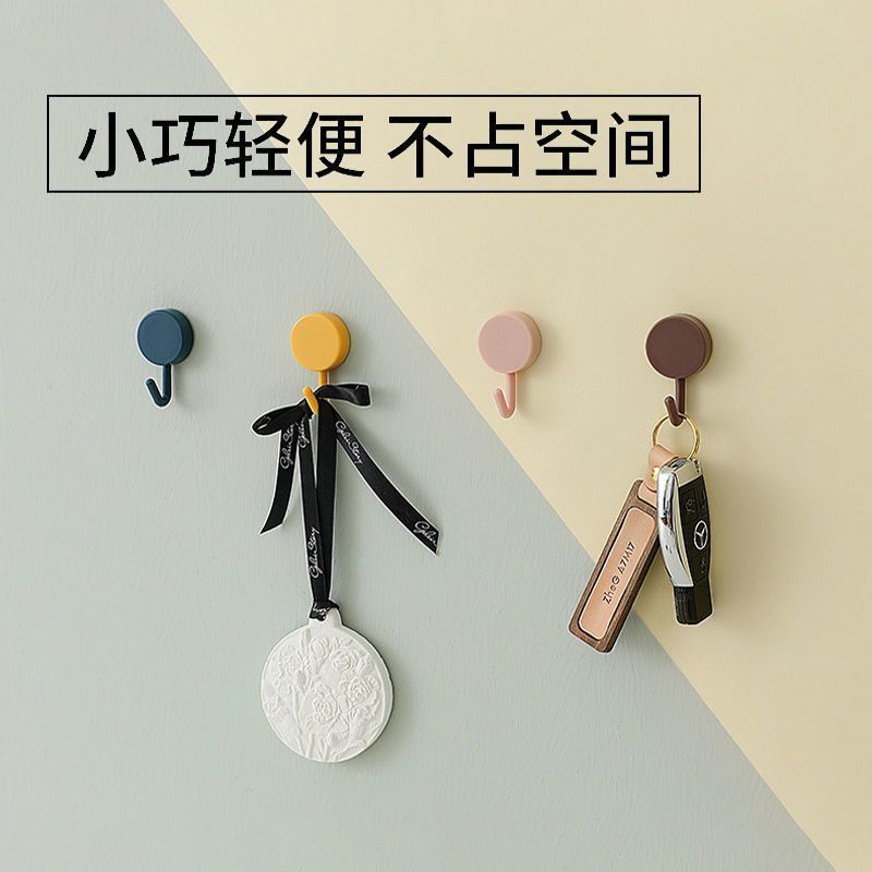 【2.4元20个】创意可爱挂钩强力粘胶贴墙壁壁挂浴室厨房收纳非女鞋1