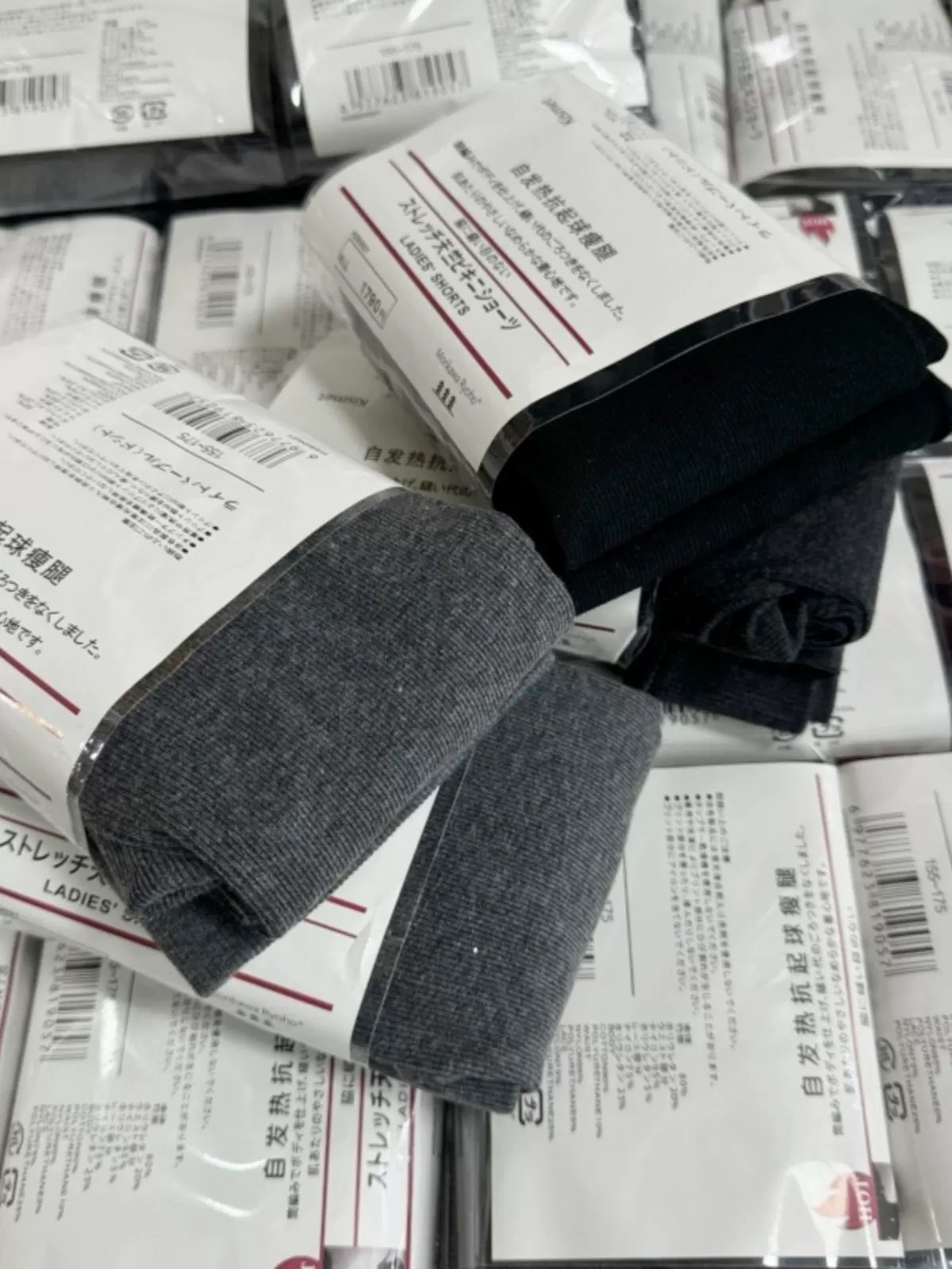 6505女细螺纹微压显瘦打底裤袜自发热坑起球加绒保暖连裤袜子冬