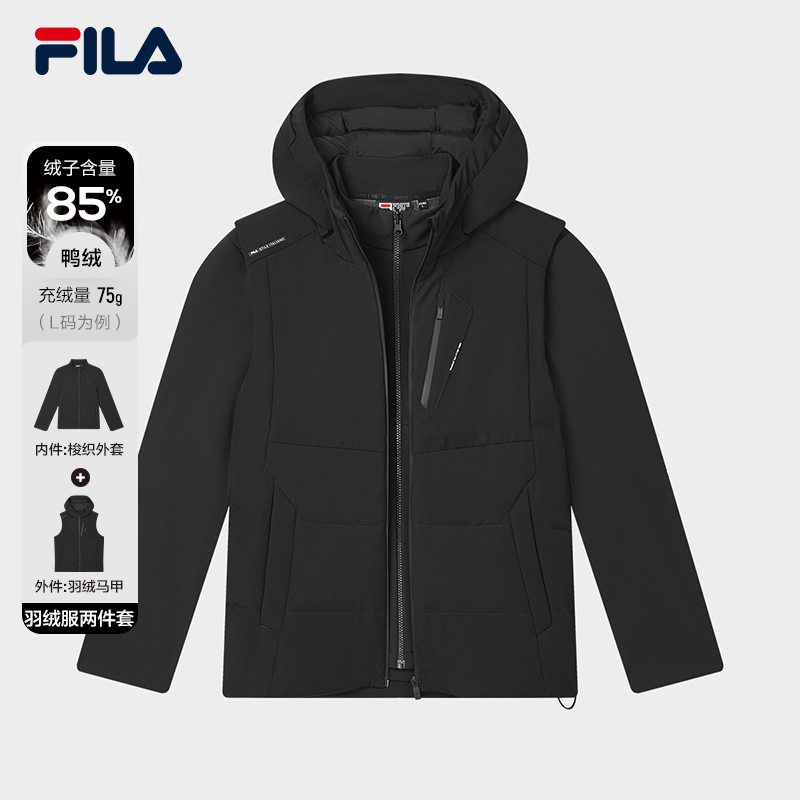 【FILA高质VC羽绒】斐乐男士羽绒马甲两件套冬季新款外套F11M443913