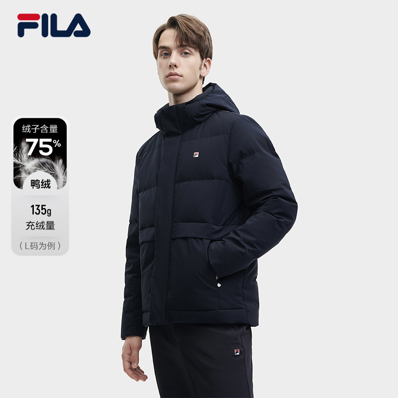 斐乐FILA【高质VC羽绒】男士冬季保暖商务羽绒服外套F11M341909F