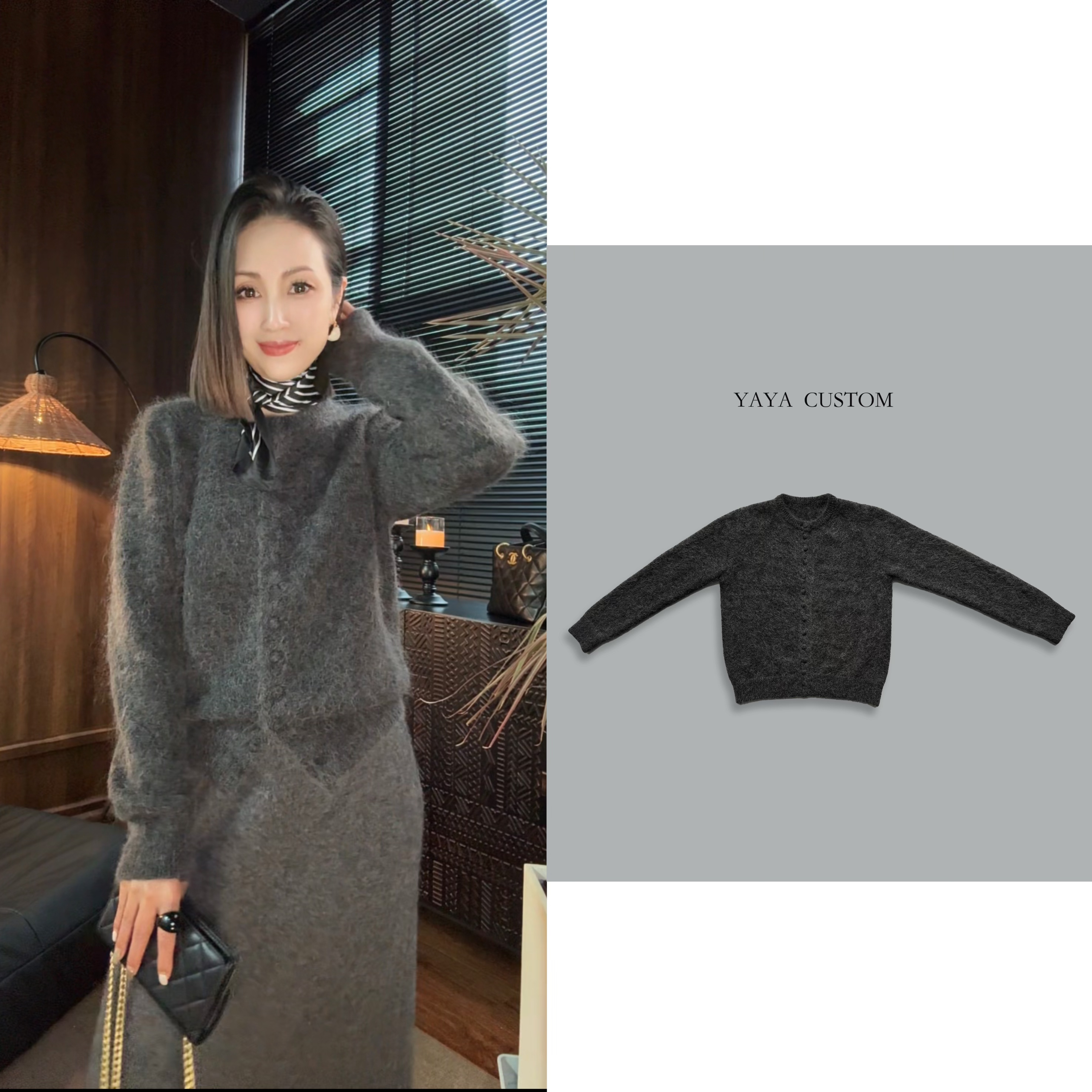 【冬日暖调】进口羊毛马海毛拉毛气质小开衫毛衣