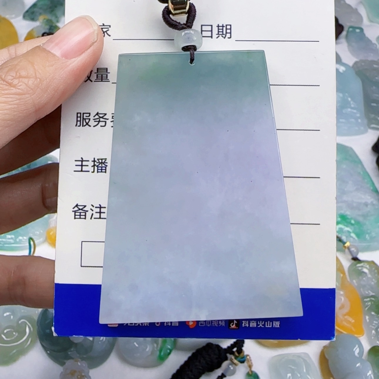 【闪购商品】翡翠颈饰未镶嵌无****懂冰牌子送绳子