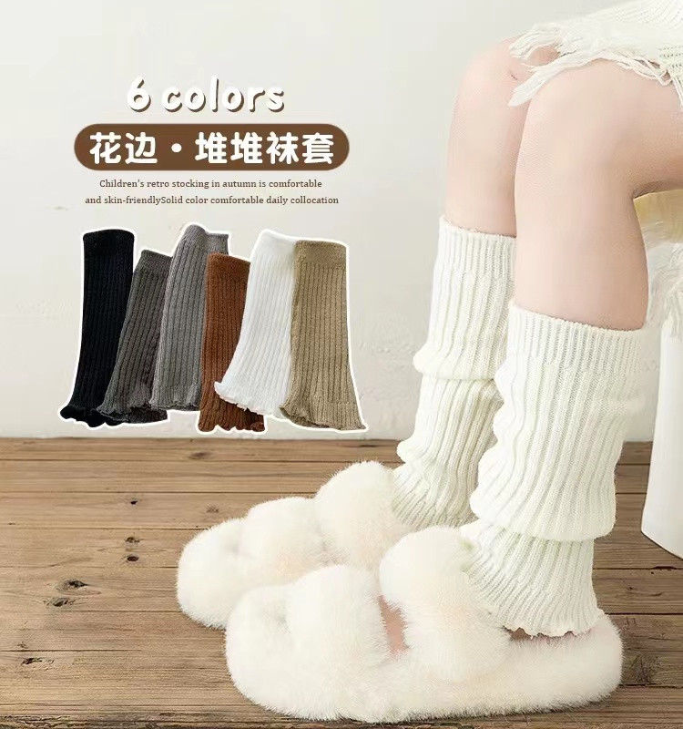 儿童袜套秋冬女童针织复古堆堆袜加厚保暖女孩宝宝白色花边小腿套