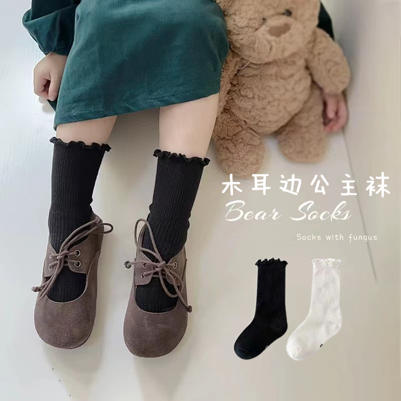儿童袜子春秋薄款女童木耳边堆堆袜韩版洋气女孩宝宝白色中筒棉袜