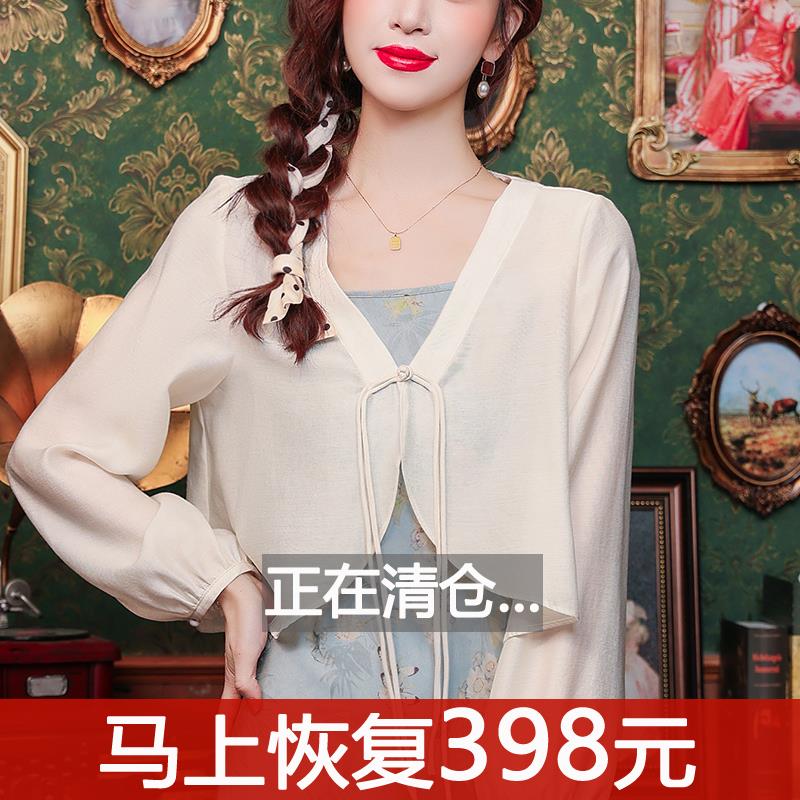 新中式盘扣防晒衬衫女长袖夏季新款国风雪纺披肩罩衫外搭开衫上衣