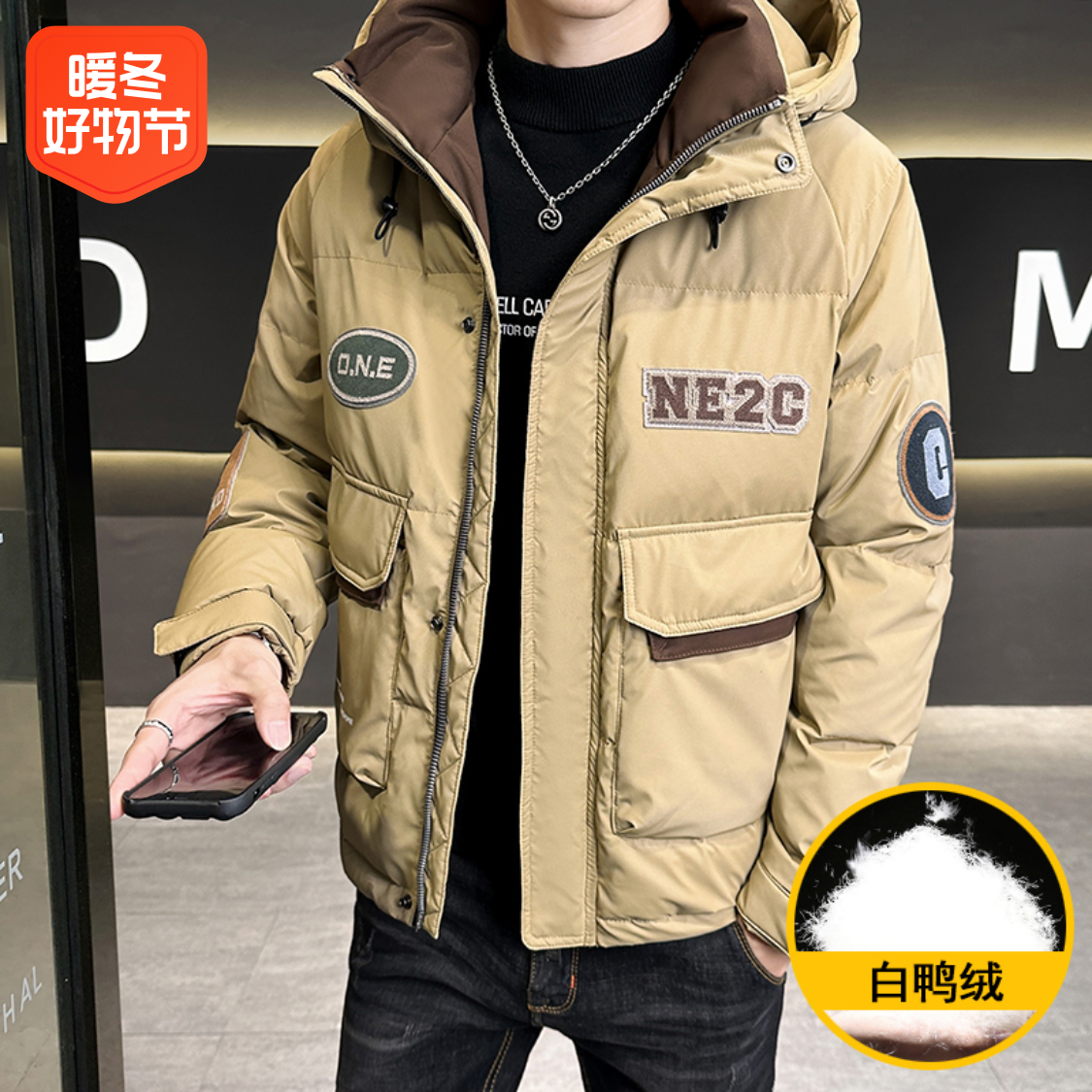 雪中飞2023新款连帽羽绒服拼接撞色贴标时尚保暖羽绒外套时尚百搭