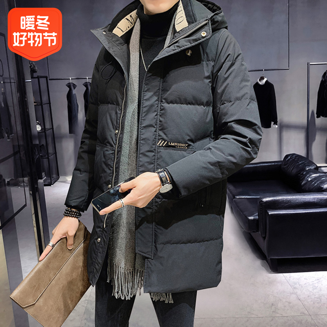 雪中飞2023年新款羽绒服男士中长款连帽加厚秋冬潮流帅气保暖外套