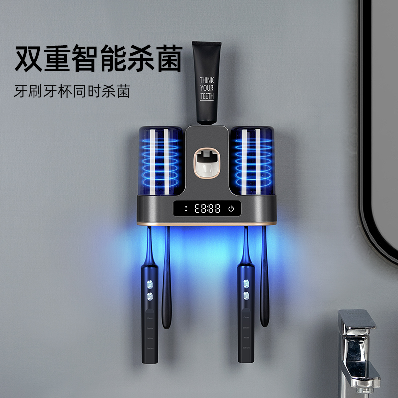 【宠粉福利】HUIYE牙刷消毒器杀菌烘干置物架子2023新款