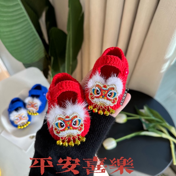 米粒麻麻手工 diy编织龙狮纳福宝宝手工鞋新生满月百天婴儿鞋礼物