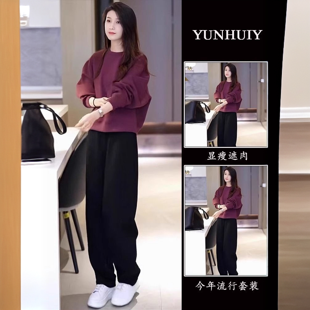 秋装搭配减龄时尚秋季新款女装套装卫衣宽松休闲时髦洋气两件套