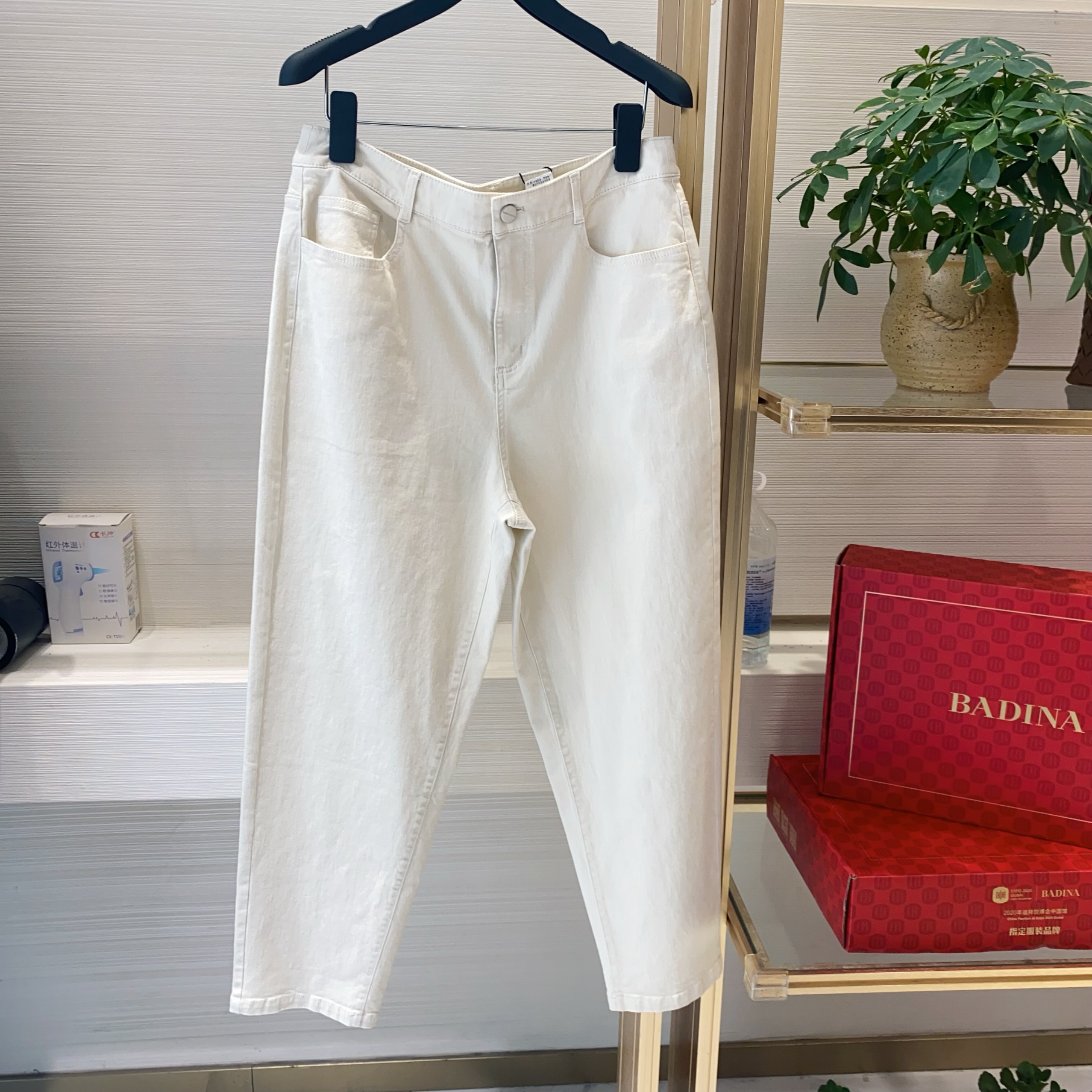 GEJIN/歌锦2024早秋新款休闲牛仔小脚裤9312330776