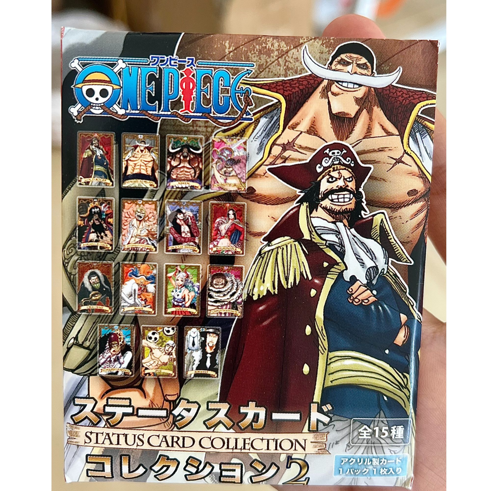 海贼王 数据卡二弹 一单包邮