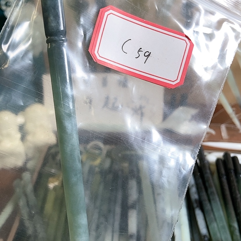 【闪购商品】岫玉发簪未镶嵌@***✨