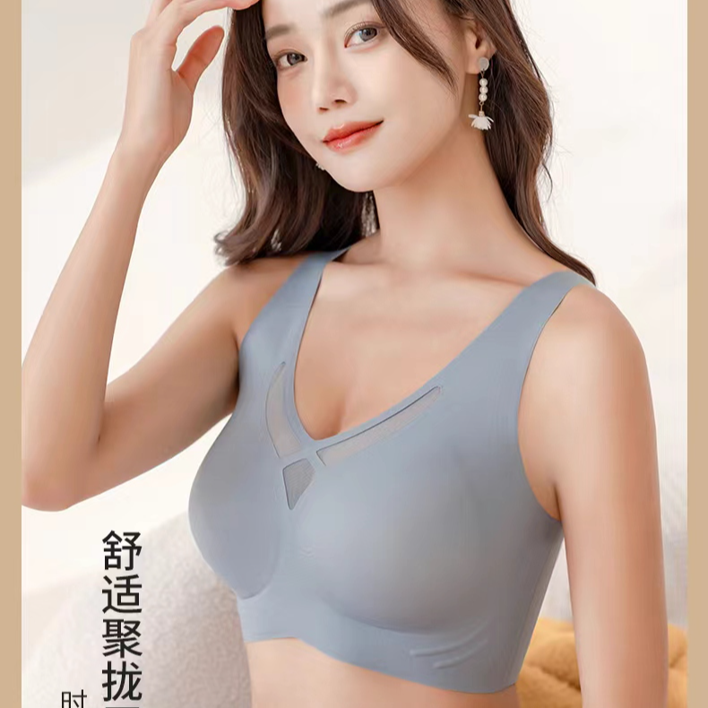 高颜值内衣聚拢承托效果好 胸型集中挺拔小平胸也能穿出完美曲线。