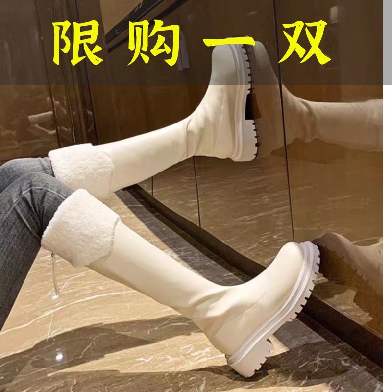百丽纯爱羊羔毛雪地靴女鞋子新款2023爆款单靴马丁靴骑士靴秋冬