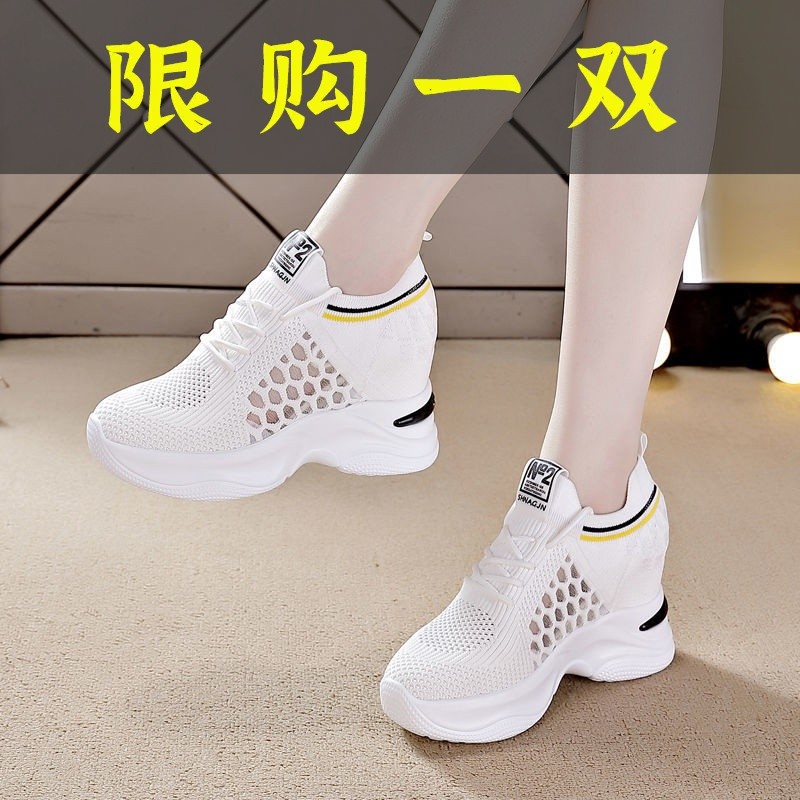 百丽纯爱透气显瘦内增高女鞋2023春季新款百搭小白鞋高跟8cm休