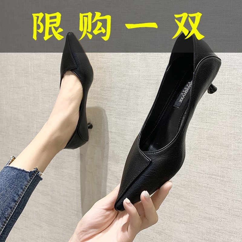 百丽纯爱3cm小跟尖头高跟鞋女低跟两穿软皮软底黑色职业工作鞋O