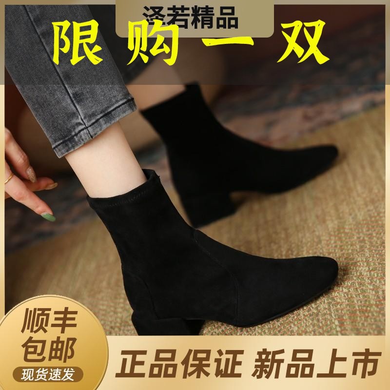 百丽纯爱马丁靴2023年秋冬新款韩版时尚方头粗跟短靴女网红中跟