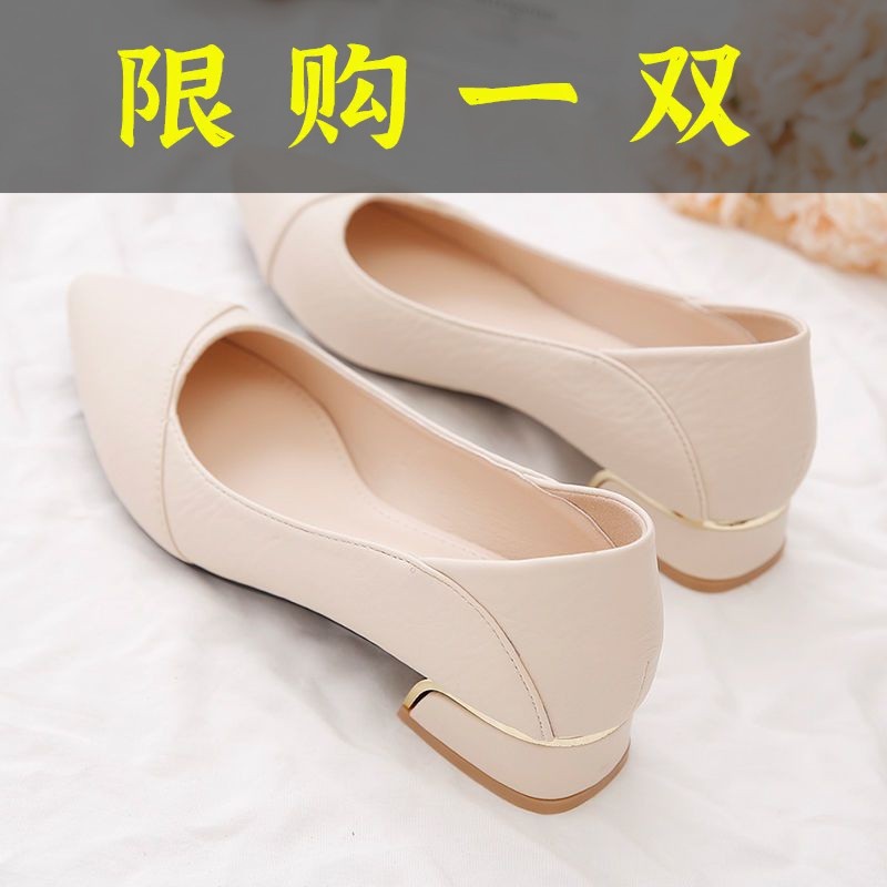 百丽纯爱真软皮单鞋女2023新款春秋季中底跟百搭浅口尖头软皮休