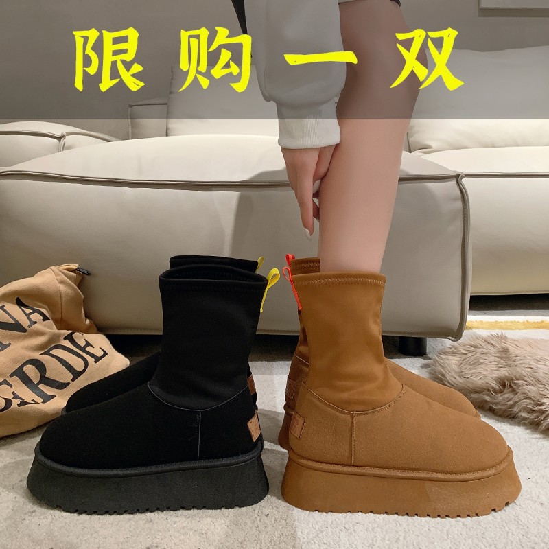 百丽纯爱厚底雪地靴加绒加厚棉鞋2023冬季新款时尚休闲舒适弹力