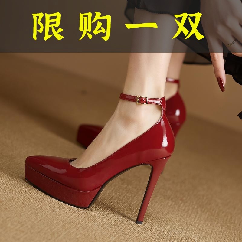 百丽纯爱模特走秀尖头真皮超高跟鞋女防水台细跟真皮工作礼仪单