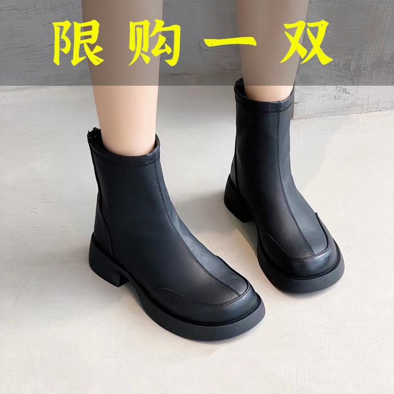 百丽纯爱切尔西2023新款时尚秋冬韩版简约弹力显瘦复古百搭短靴