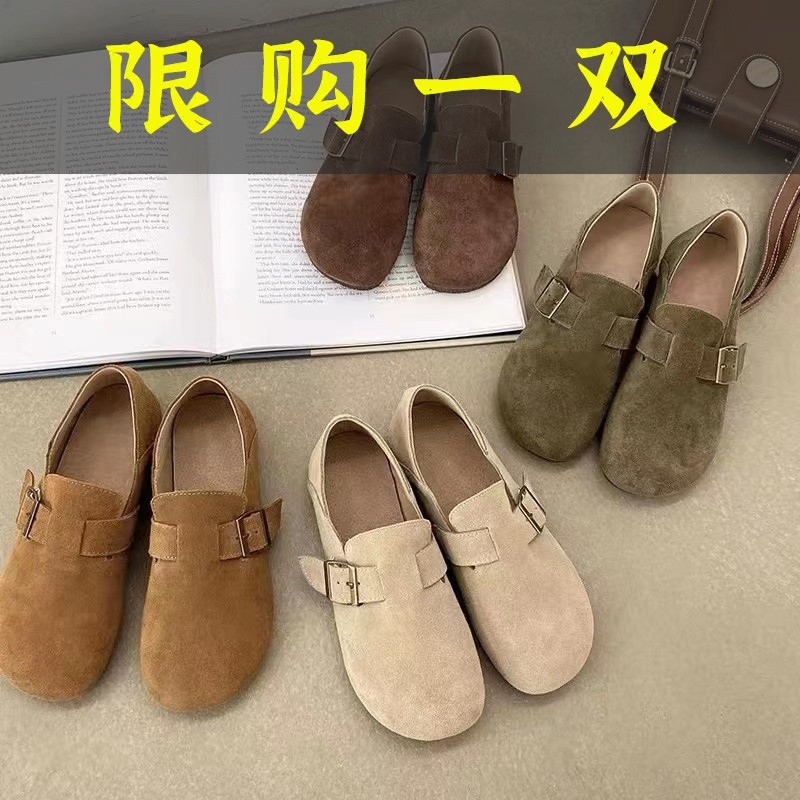 百丽纯爱不加绒勃肯鞋平底两穿时尚百搭休闲单鞋女复古软底豆豆