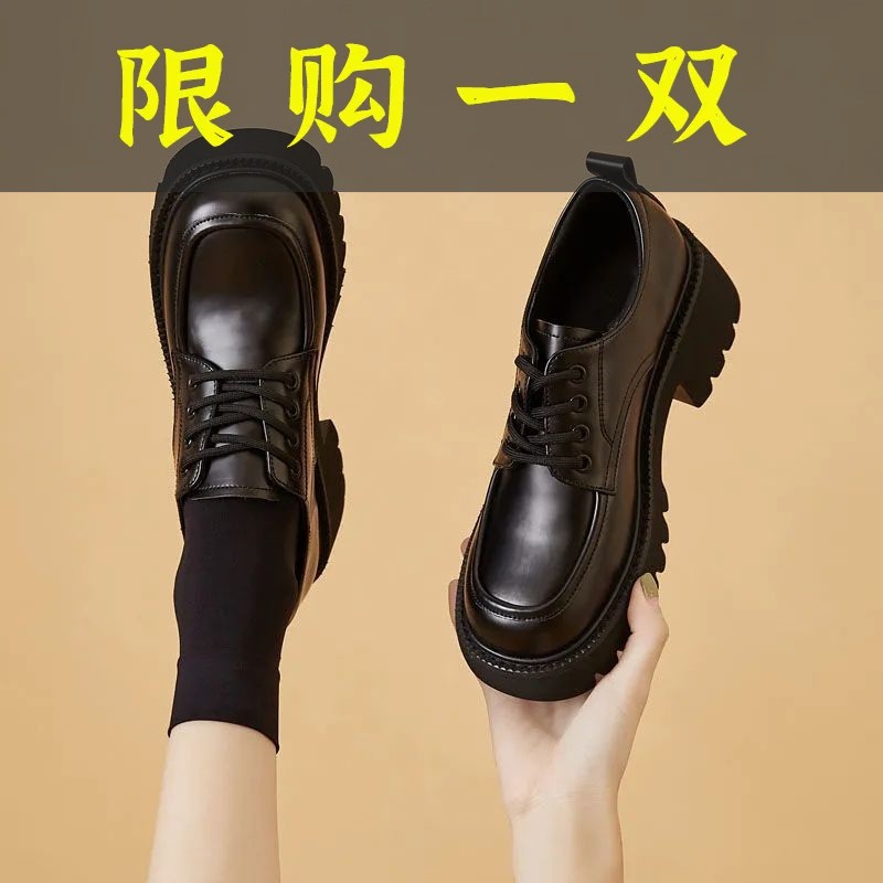 百丽纯爱新款厚底粗跟英伦风大头鞋小皮鞋乐福鞋工作鞋黑色爆款