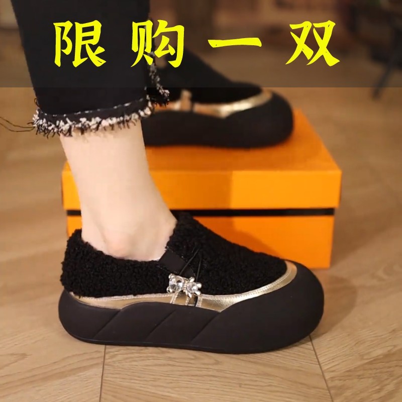 百丽纯爱厚底加绒面包鞋女2023秋冬新款一脚蹬软底休闲运动羊羔