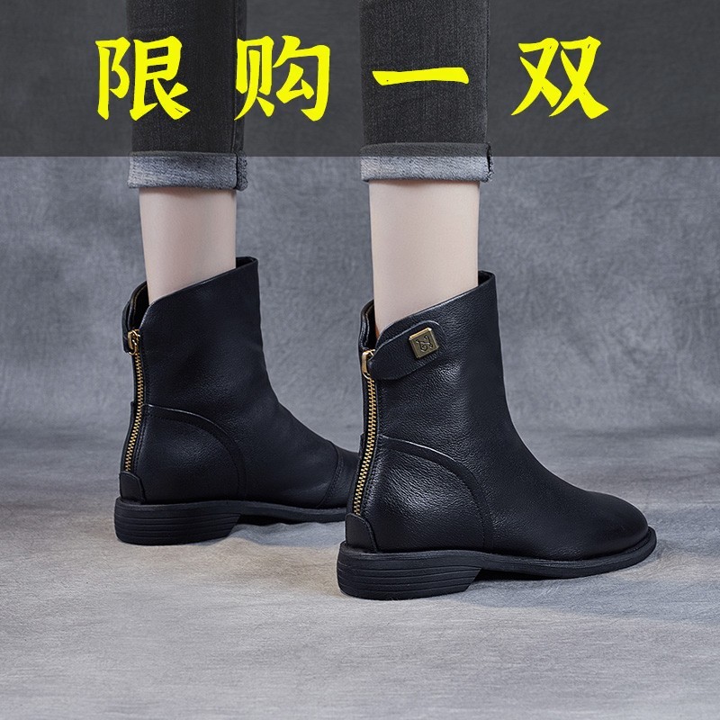 百丽纯爱头层牛皮马丁靴女英伦风2023年秋冬季切尔西小短靴平底