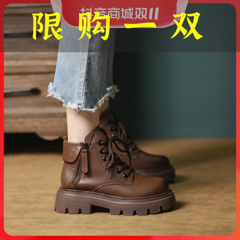百丽纯爱断码马丁靴女2023秋冬新款薄款复古真皮软皮厚底英伦风