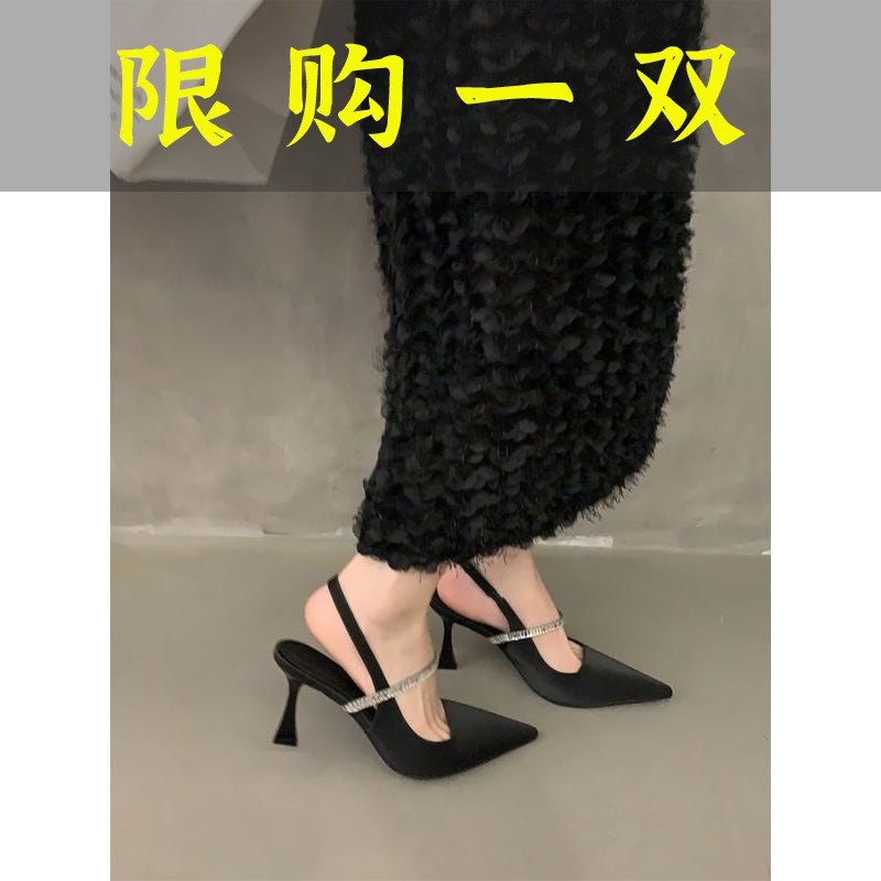 百丽纯爱小香风凉鞋配裙子黑色高跟鞋晚风女鞋2023春夏款法式玛