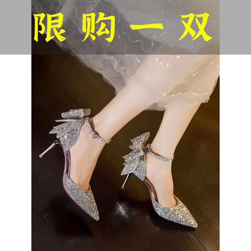 百丽纯爱潮流2023春秋新款水晶钻银色蝴蝶结高跟鞋女细跟高级感