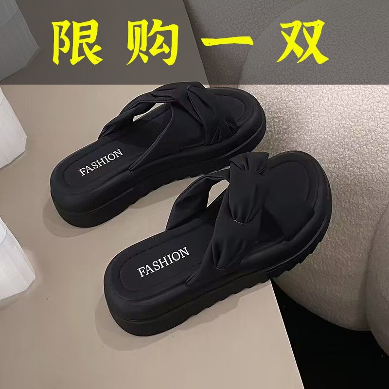 百丽纯爱拖鞋女夏外穿2023新款休闲凉拖厚底小香风一字拖百搭爆