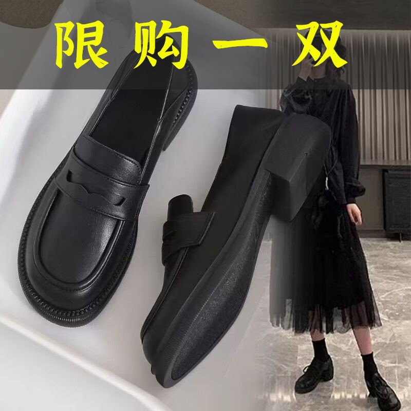 百丽纯爱真软皮2023年春新款黑色单鞋日系JK厚底小皮鞋女英伦风
