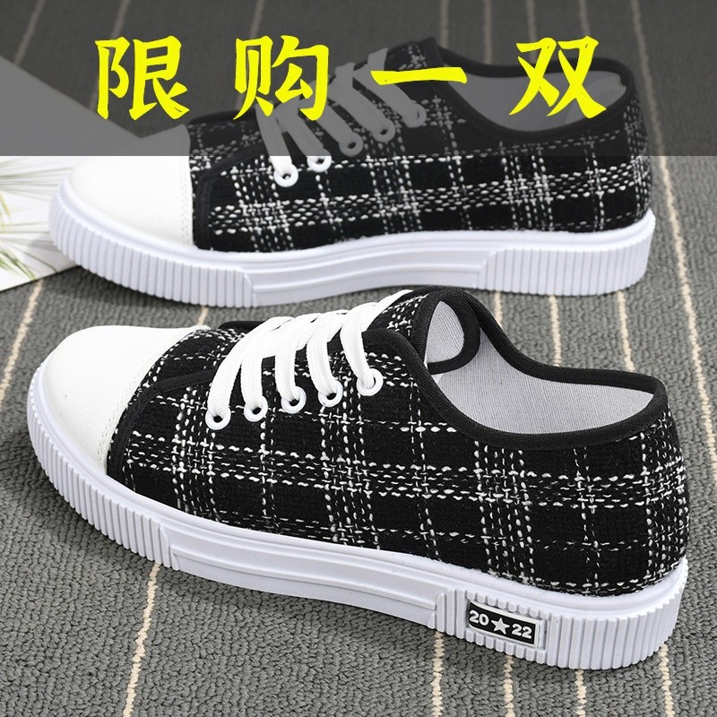 百丽纯爱春秋女鞋休闲百搭帆布鞋学生鞋平底韩版板鞋时尚低帮鞋