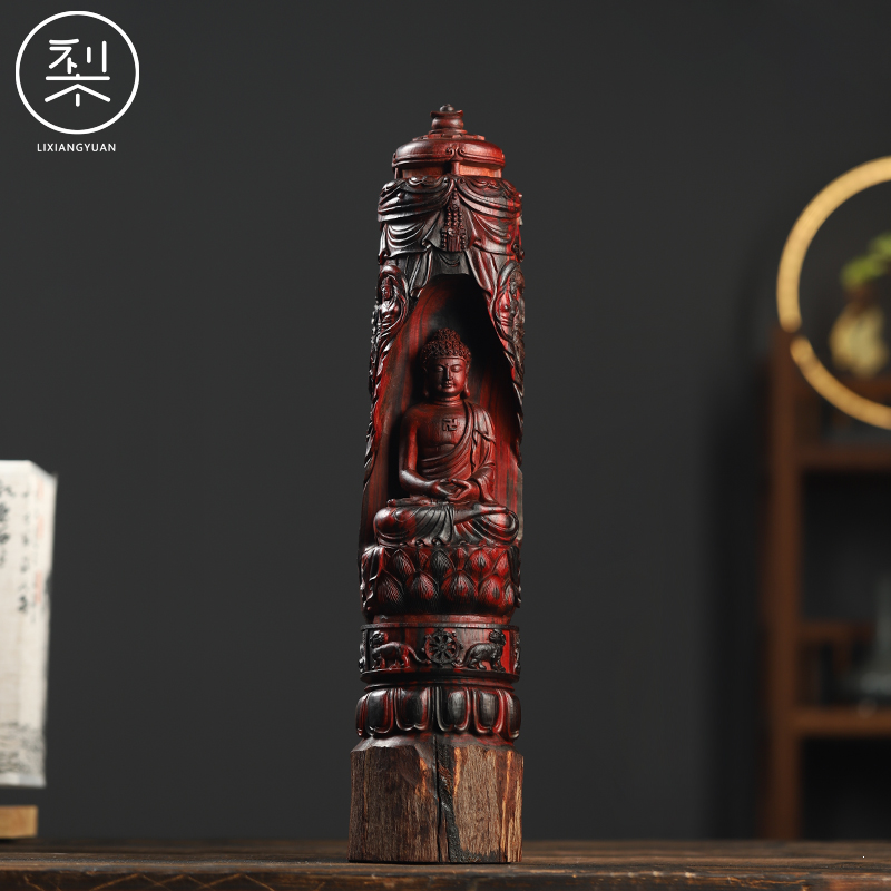 梨香院大日如来摆件印度小叶紫檀檀香紫檀释迦摩尼供奉客厅玄关摆