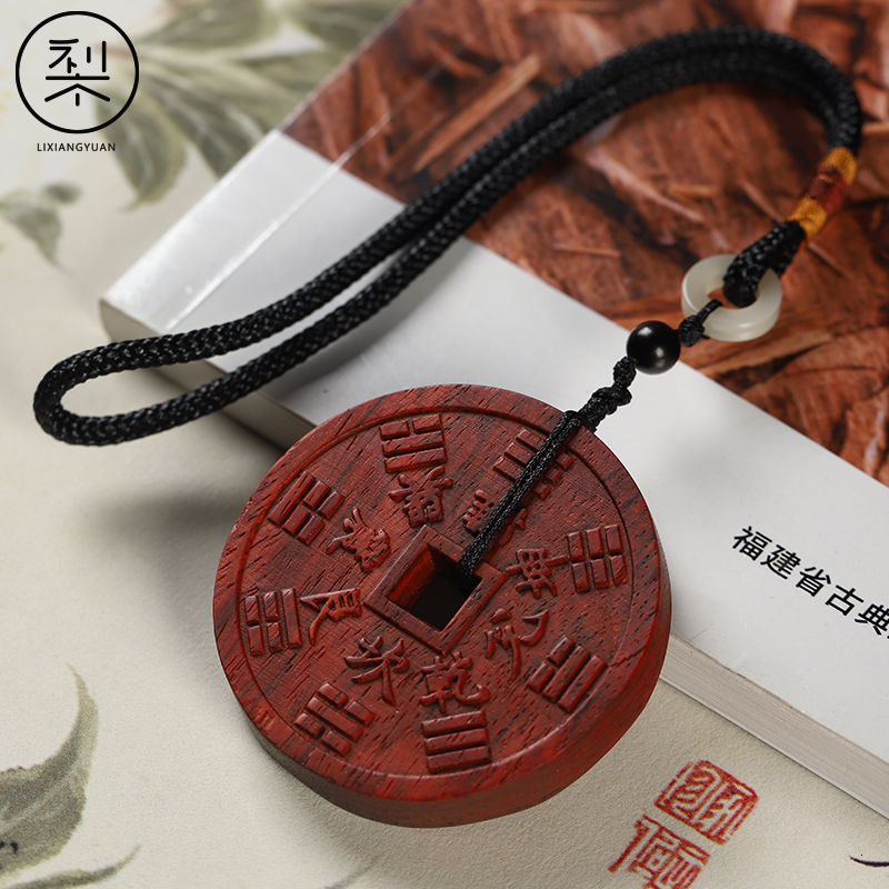 梨香院印度小叶紫檀山鬼花钱币檀香紫檀挂件红木帝王之木避避挡挡