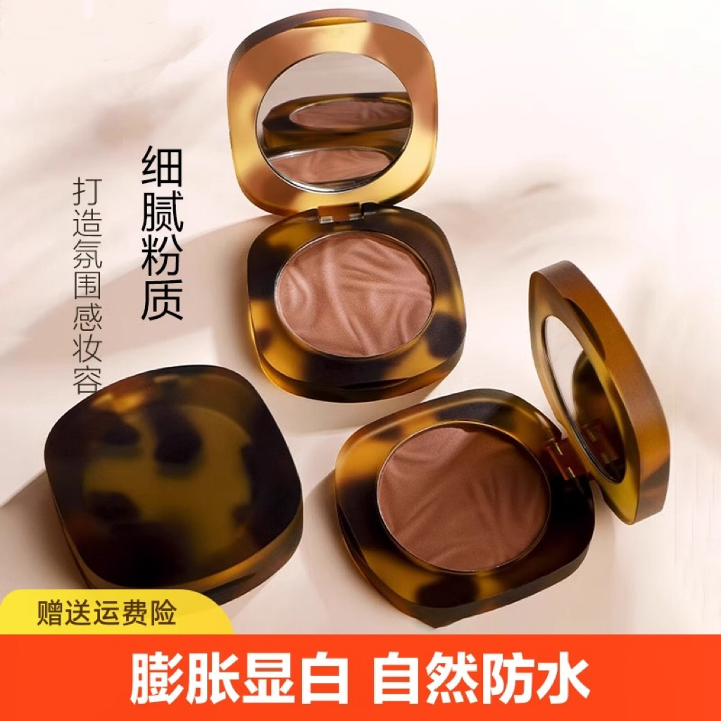 腮红女琥珀2024新款高光修容橘色膨胀色晒红显白自然防水新手橘色