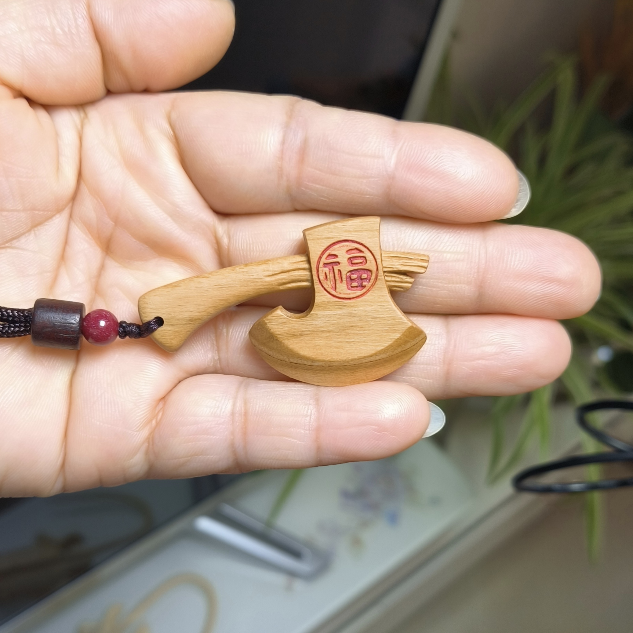 老桃木斧吊坠钥匙扣挂件