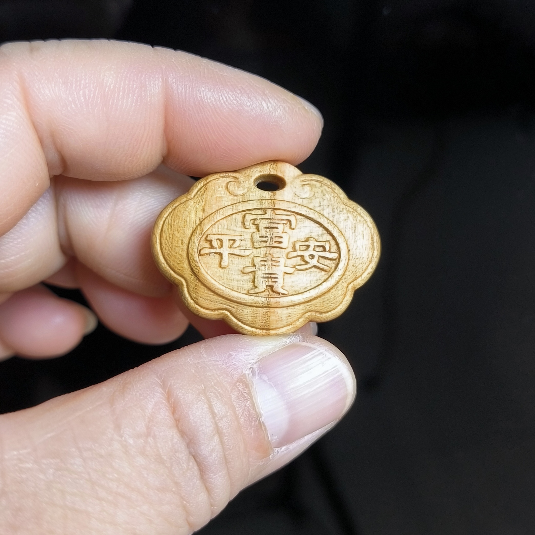 桃木雕刻吊坠桃木平安福贵锁挂件宝宝福锁