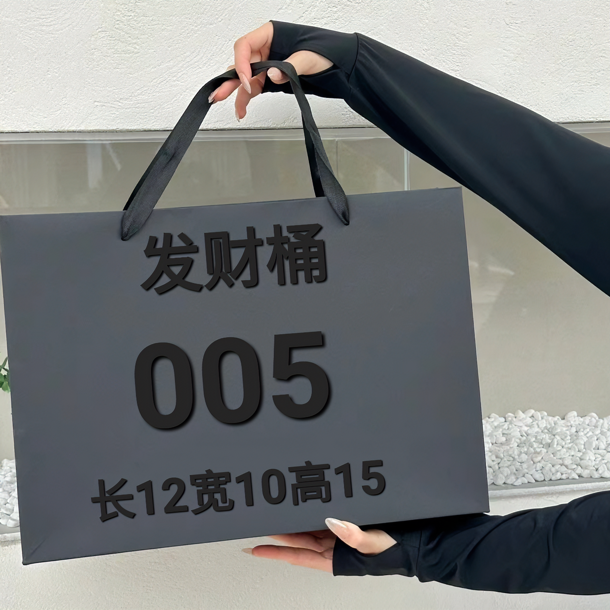 WW 005 气质时尚轻奢休闲百搭单肩 发财桶 6553