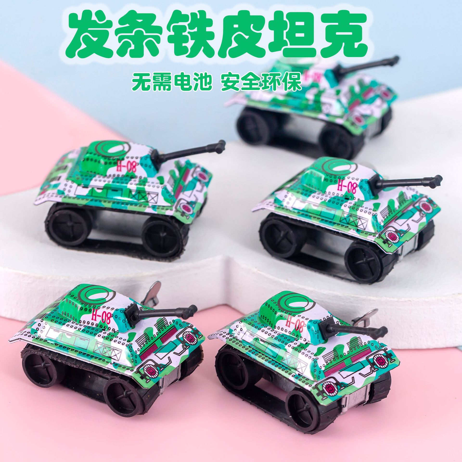 上链发条青蛙坦克铁皮上弦跳跳蛙益智怀旧经典玩具孩子玩具礼物