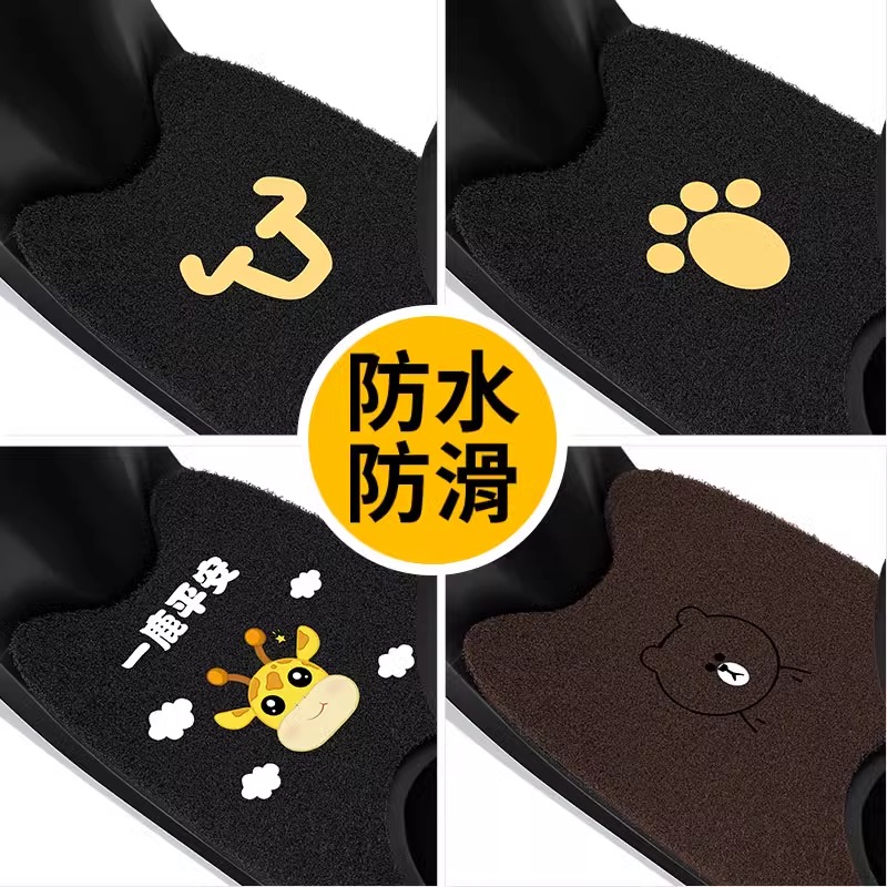 电动车踏板车脚垫摩托车脚踏垫踩垫雅迪爱玛台铃九号丝圈脚垫通用