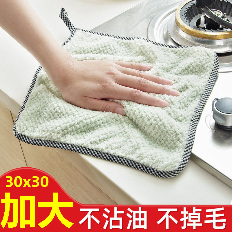 加厚洗碗布联系客服全反