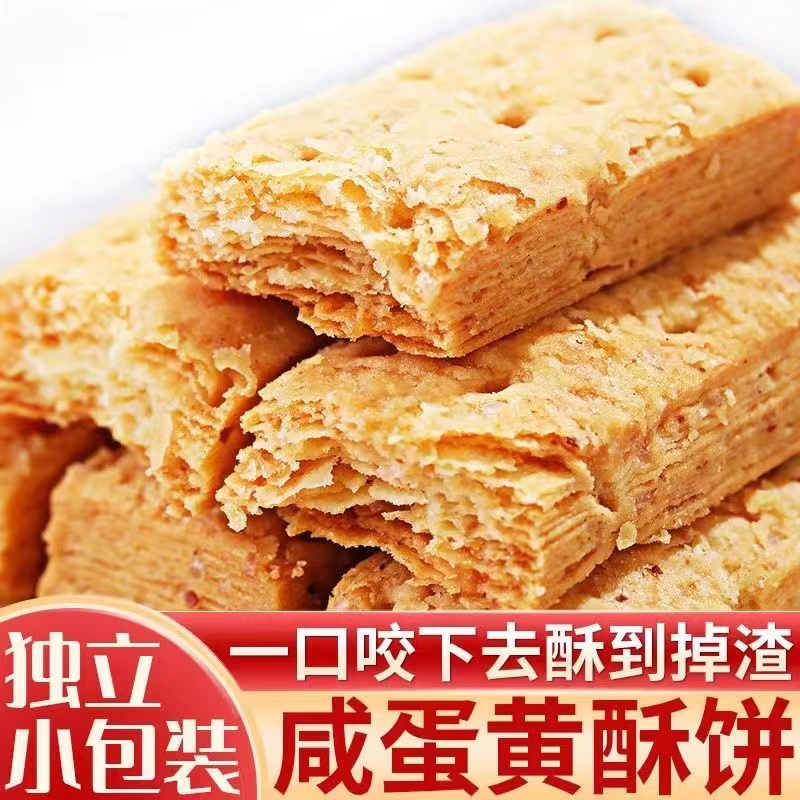 多送10包