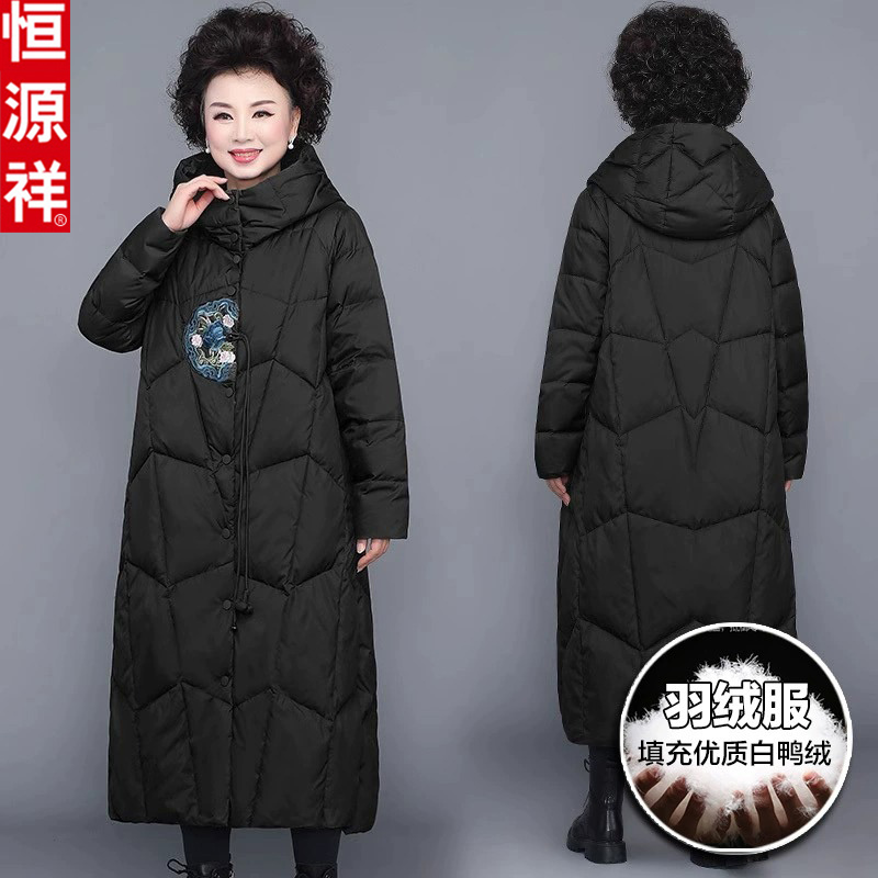 恒源祥品牌妈妈中年女冬装外套2024新款洋气中老年冬季羽绒服长款