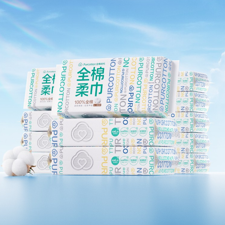 【全棉时代】全棉柔巾经典干湿两用加大洗脸巾棉柔L码60抽/包*12包