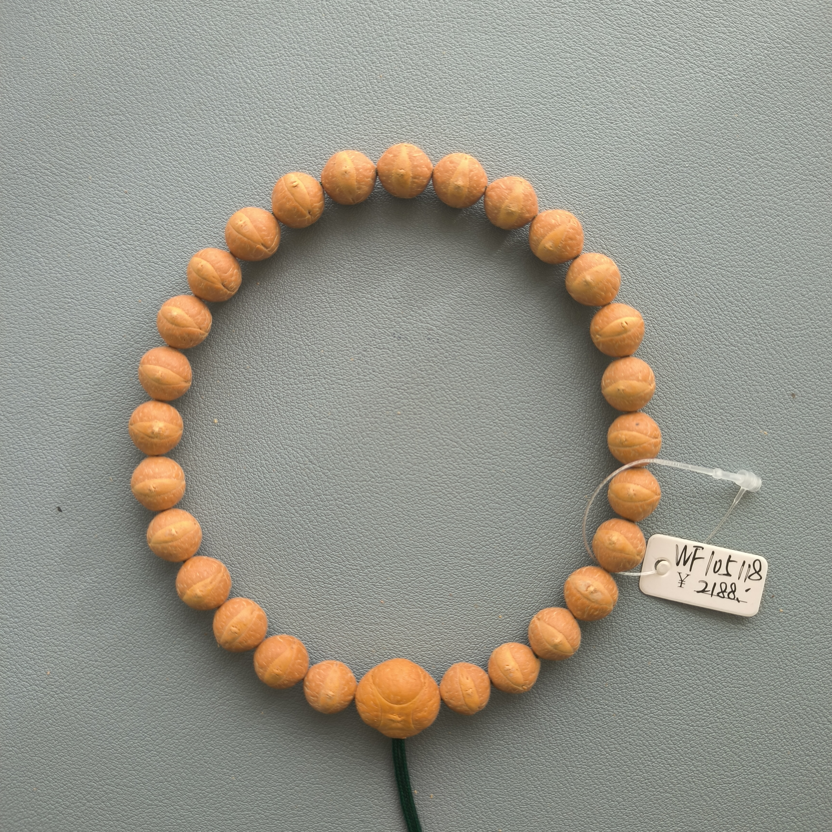 【WF105118】10.5mm尼泊尔凤眼菩提手串27颗配麒麟眼三通文玩手串
