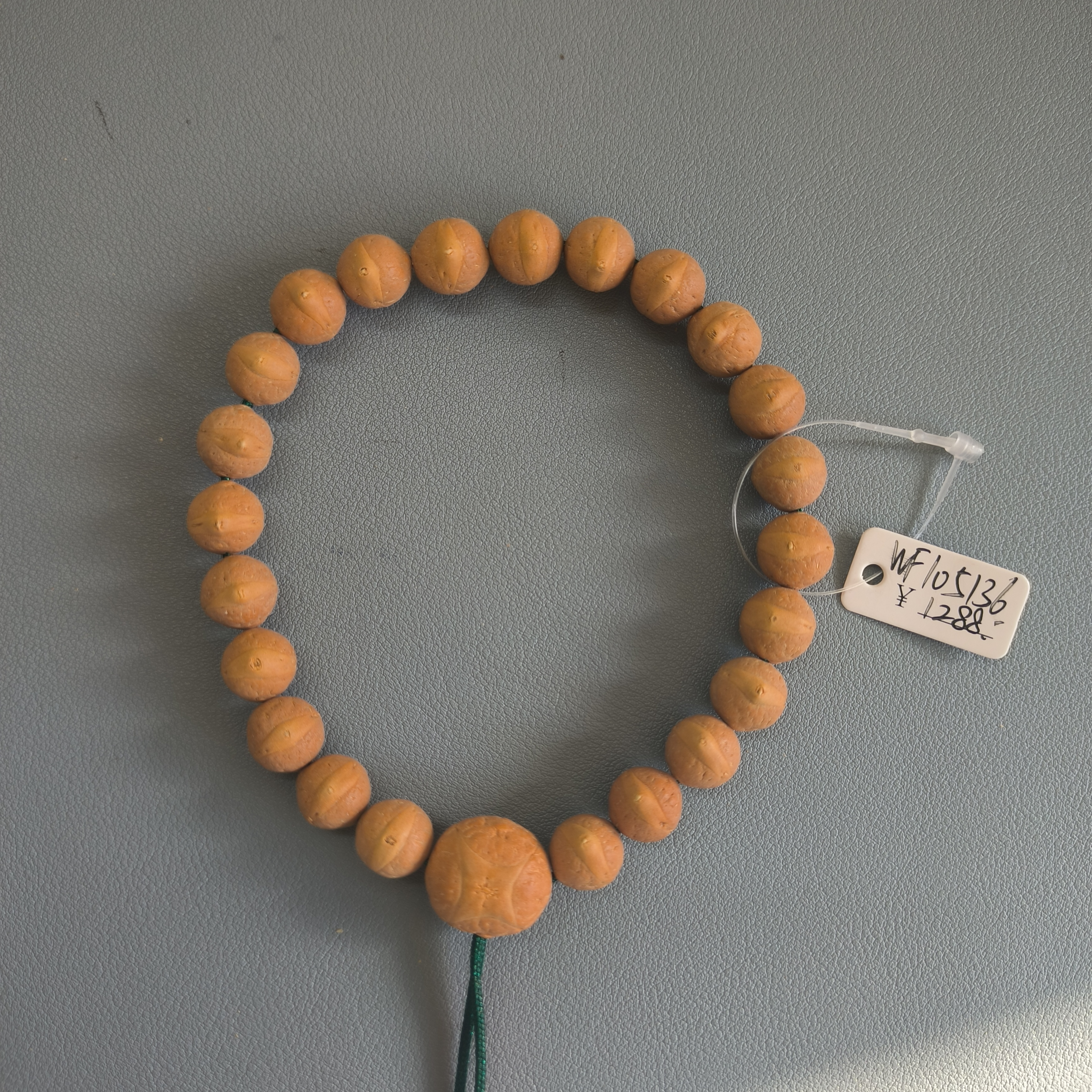 【WF105136】10.5mm尼泊尔凤眼菩提手串文玩手串